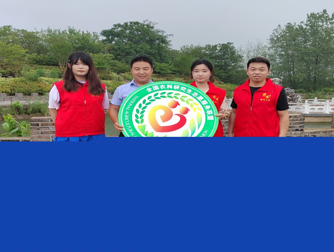 undefined undefined